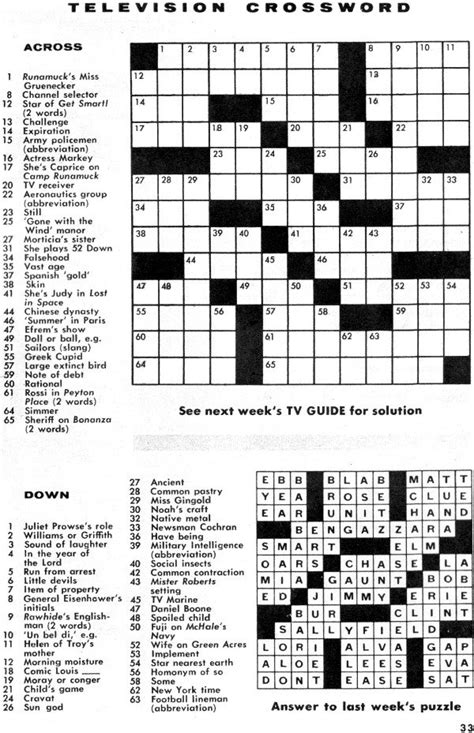 Classic Crossword 